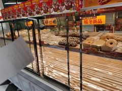 -味多美蛋糕(新和平里店)