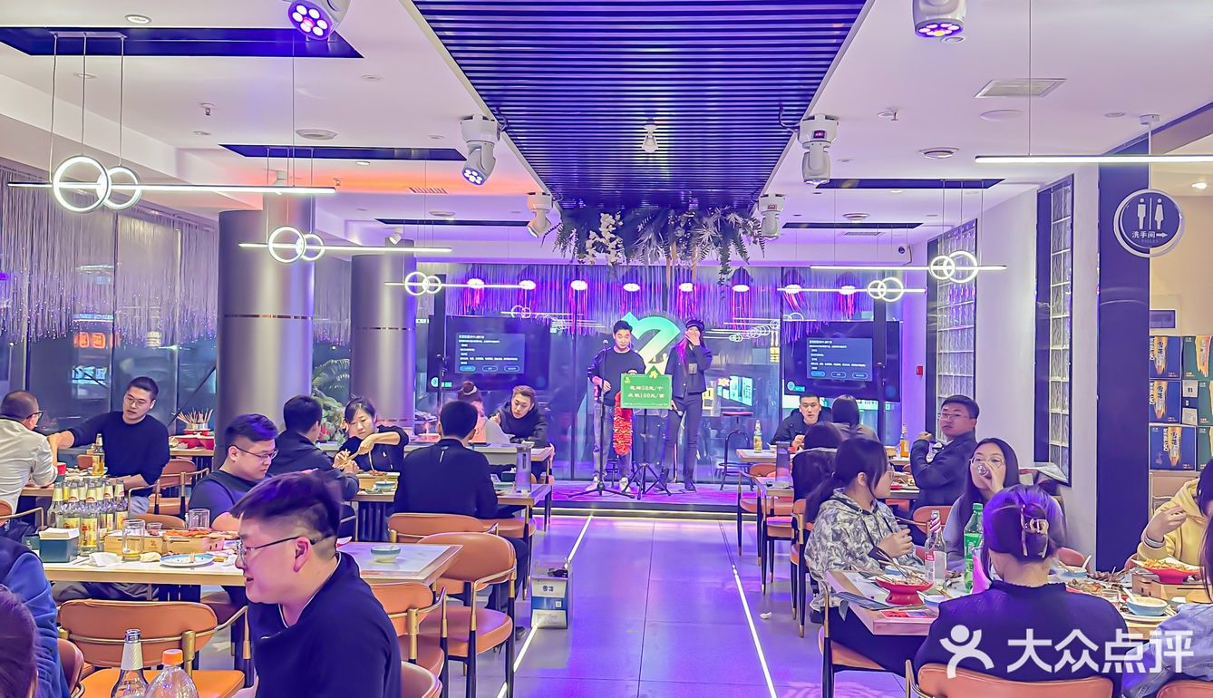 沈北超好吃音乐串吧 致青春 