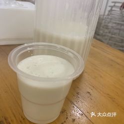 羊伙计龙虾馆 二七店 的花生米浆好不好吃 用户评价口味怎么样 武汉美食花生米浆实拍图片 大众点评