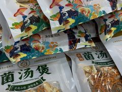 -宁波国际会展中心