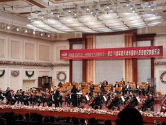 -天津音乐厅