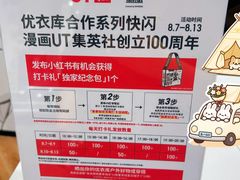 -VT101维多利广场