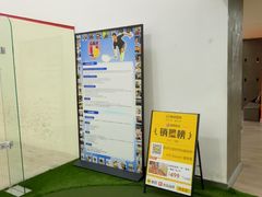 -健身专家Wellness Experts