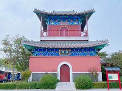 -天津妈祖文化园