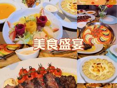 -波特曼西餐厅(中央大街店)