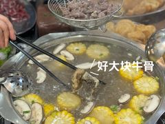 -牛一煲美食(江高店)
