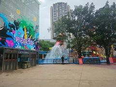 -重庆玛雅海滩水公园