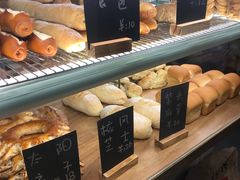 -面包与我Bread Or Me(长城汇店)