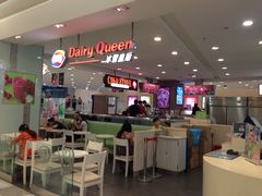 -DQ·蛋糕·冰淇淋(虹口龙之梦店)