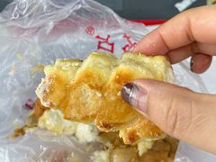 -中关村茶点