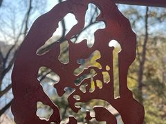-郭守敬纪念馆