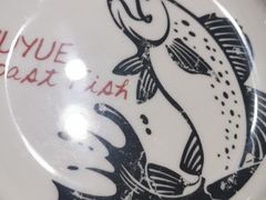 -一品鱼悦·烤鱼(海亮广场店)
