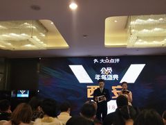 等位区-徐记海鲜(陕西历史博物馆|明德门店)