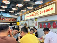 -脑馋粉儿(三里屯店)