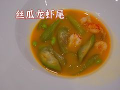 -萬國春·中菜馆(颐和公馆店)