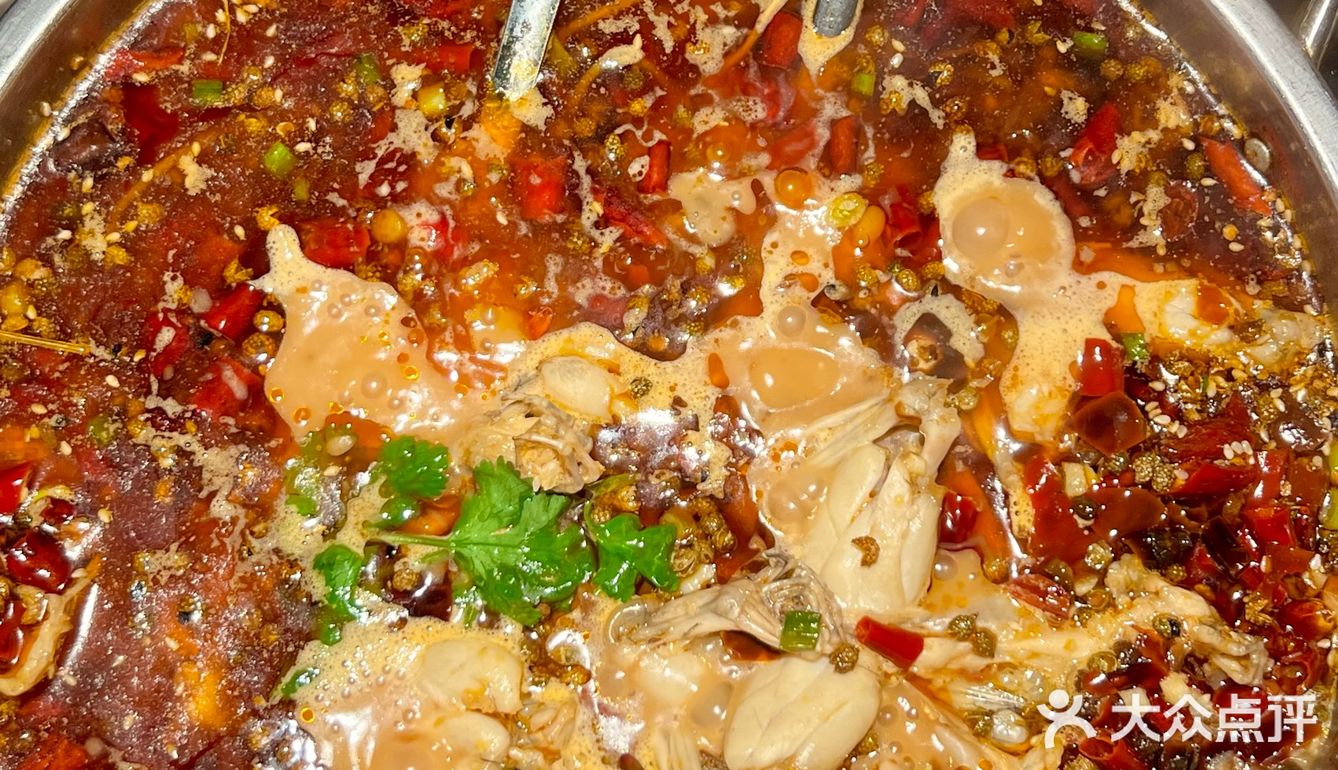 🆘人均30r💰在员村吃牛蛙火锅🍲