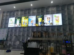 -常来茶·水果研究所(西溪里店)