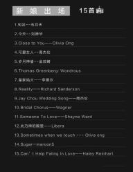 -蘭CLUB一站式酒店