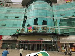 -大连福佳爱琴海购物公园(西安路店)
