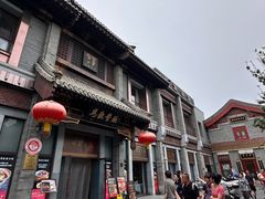-马凯餐厅(地安门店)