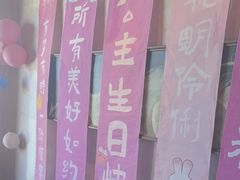 -百富源·海鲜辽菜(张士店)