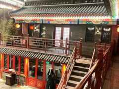 -府学·秋果S酒店(北京南锣鼓巷四合院店)