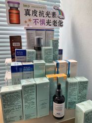 -北京楚诺医疗美容