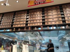 -管氏翅吧(马家堡店)