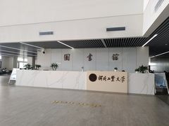-河北工业大学(北辰校区)