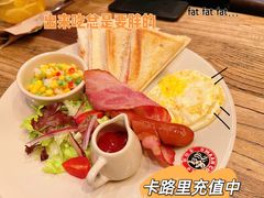 -漫咖啡(红唐店)