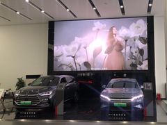 -弘仁宝佳比亚迪4S店(宝山旗舰店)