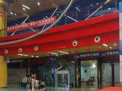 -重庆际华园室内极限运动中心