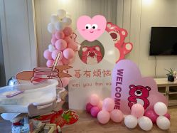 -皇家月府月子中心(沈阳店)