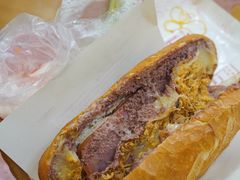 -Bánh Mì Huynh Hoa