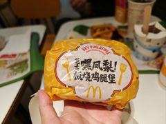 -麦当劳(开平潭江店)