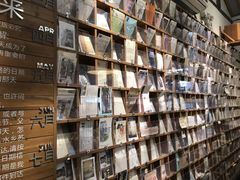 -猫的天空之城概念书店(苏州平江店)