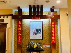 -晋阳饭庄(虎坊桥店)