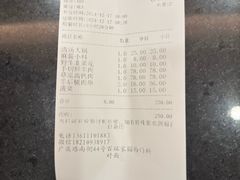 -情忆草原涮肉馆
