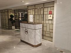-王府半岛酒店·Jing法餐厅及酒吧