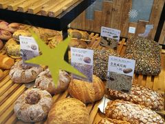 -原麦山丘(五棵松华熙店)