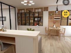 -索菲亚全屋定制衣柜橱柜家具(十里河居然之家智能馆家具店)