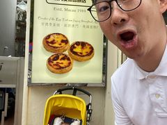 -安德鲁饼店(总店)