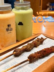-贝爱时刻月子中心(宝安妇幼店)