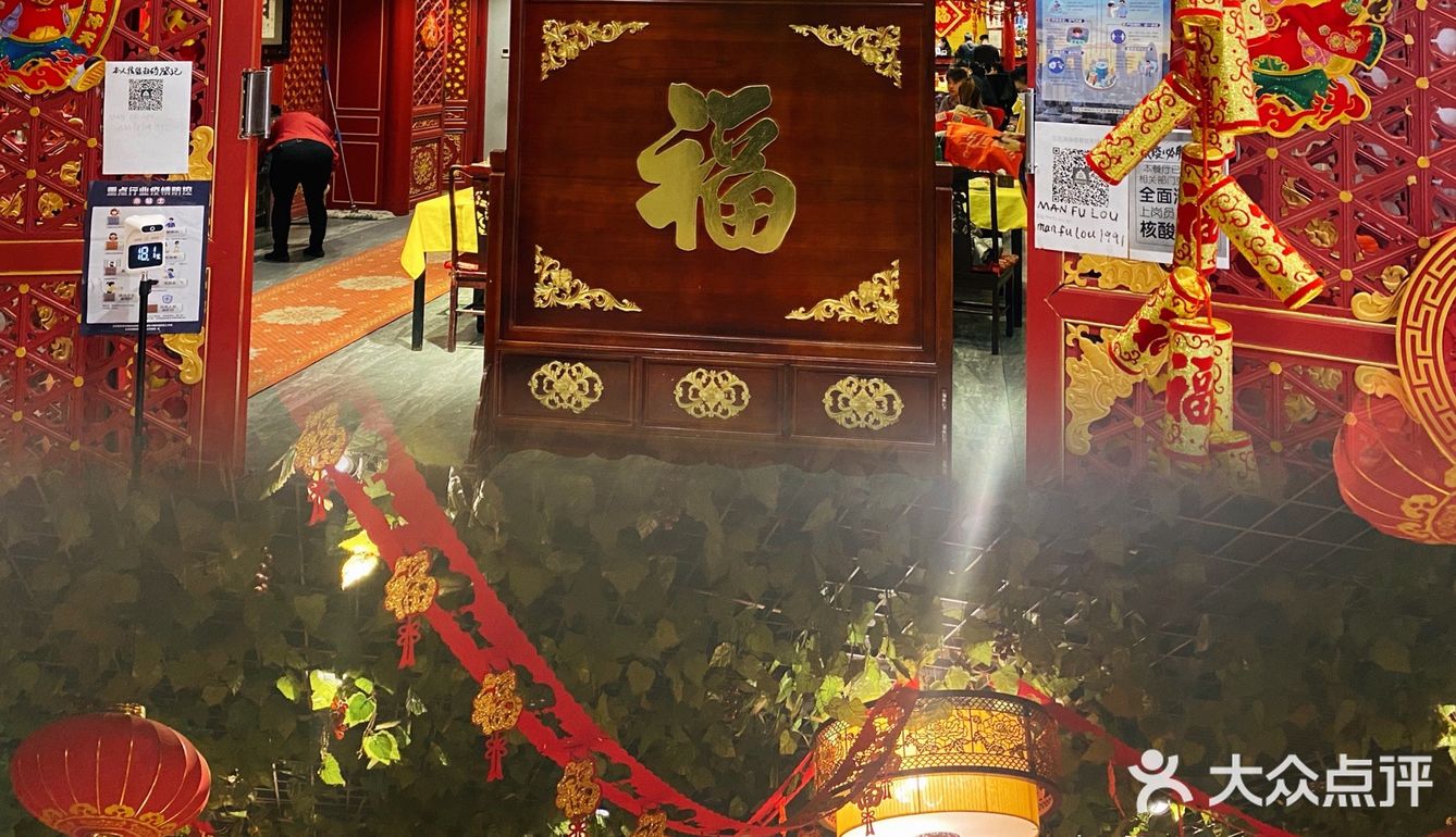 北京美食探店｜还有啥好吃的你们告诉我吖？