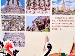 -二沙岛-广东华侨博物馆