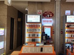 -易修哥手机维修·壳膜·回收(南山益田假日店)
