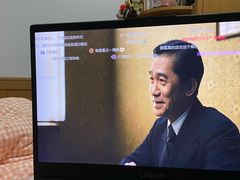 -万达影城 太原龙湖激光IMAX万达广场店(解放路店)