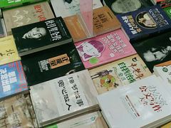 -友谊新天地广场(金街店)