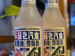 -好灶头妈妈菜·千岛湖柴火鱼餐厅(桐庐店)