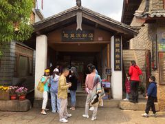 -胖金妹鸡豆凉粉店